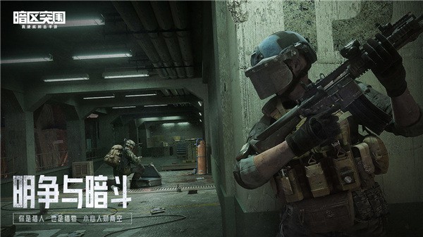 暗区突围兑换码最新2023合集_暗区突围CDKEY激活码在哪里兑换