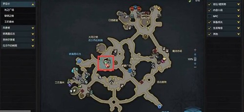 失落的方舟二觉任务怎么做任务不见了怎么办-命运方舟二觉任务流程前置条件