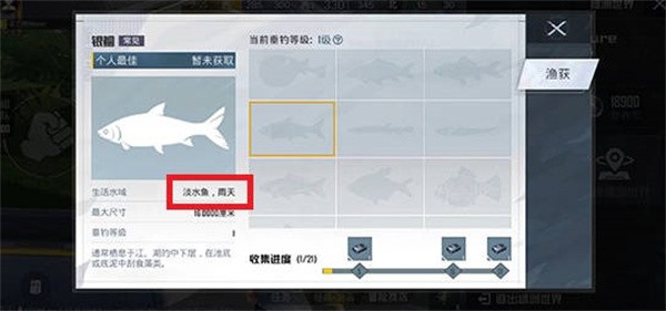 和平精英绿洲世界下雨天怎么看-和平精英绿洲世界什么时候下雨时间介绍
