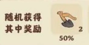桃源深处有人家怎么获取铁犁-桃源深处有人家铁犁获取攻略