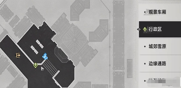 崩坏星穹铁道雪原寻踪怎么过,雪原寻踪任务攻略