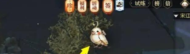 逆水寒手游激活码怎么获得-逆水寒手游激活码领取兑换攻略