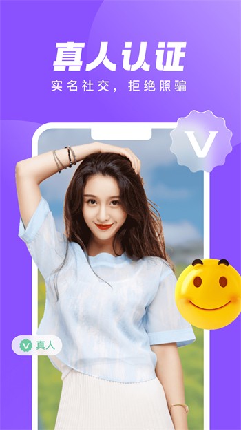 歪歪韩漫无遮羞版app下载