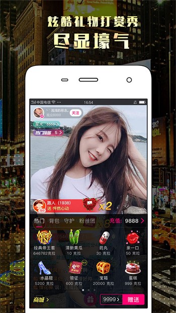 草莓丝瓜榴莲秋葵在线看版最新版
