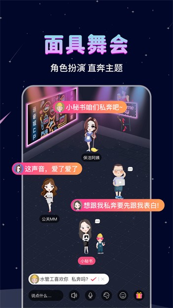 粉色视频影院免费版高清片安卓版下载