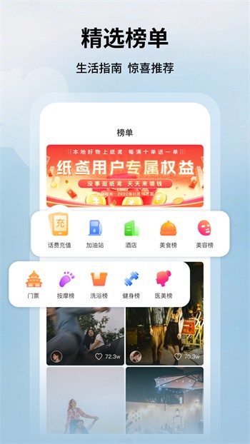 正能量网站www浏览器下载安装下载