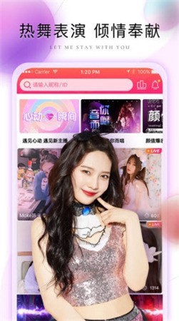 OnlyFans播放器下载