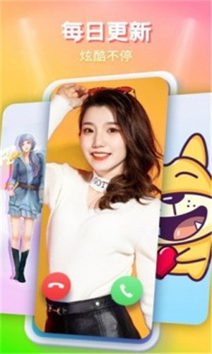 春天直播间app下载下载