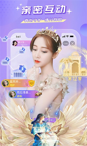 果冻传媒乌鸦传媒星空传媒免费版免费版