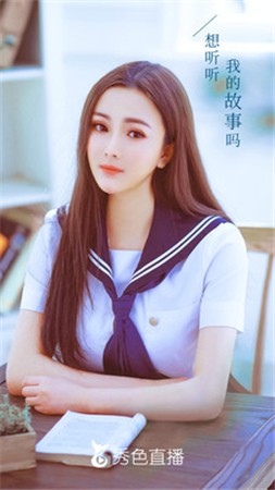 男生女生一起愁愁愁app下载地址安卓版下载