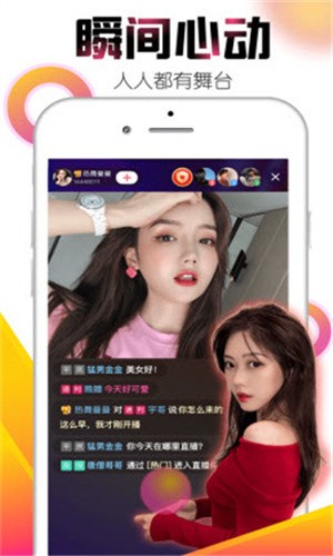 亚瑟中文在线版app下载安装最新版下载