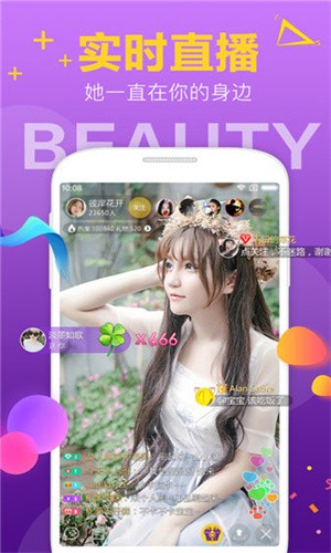 lll.999榴莲幸福宝appios版下载