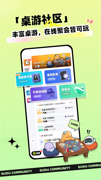 星月直播播放器下载安装安卓版下载