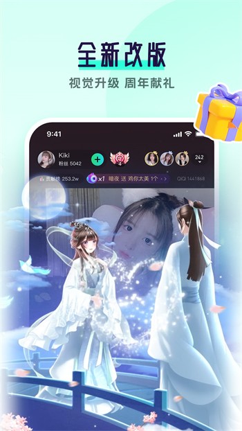 凌晨三点看的片WWW视频动漫版下载