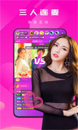 色狐直播app下载入口下载