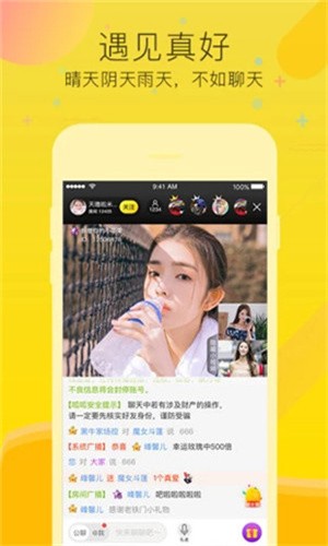 大地资源网在线观看免费完整版视频下载