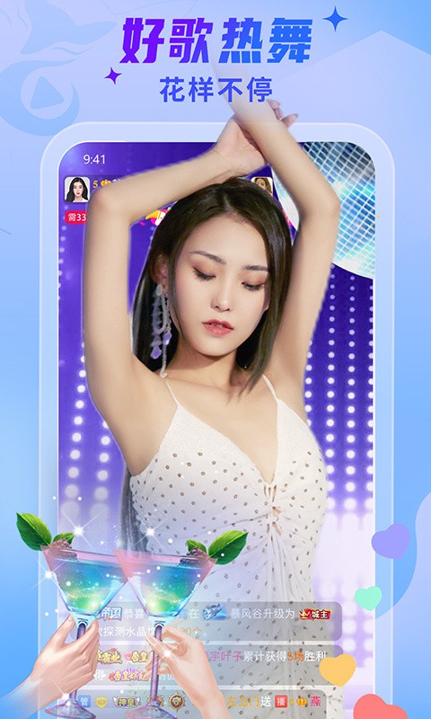 亚瑟中文版下载地址下载