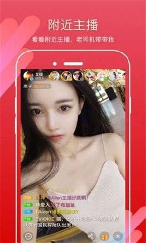 秋葵视频在线播放高清免费版下载