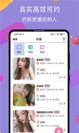 one999.netapp致敬韩寒官网下载