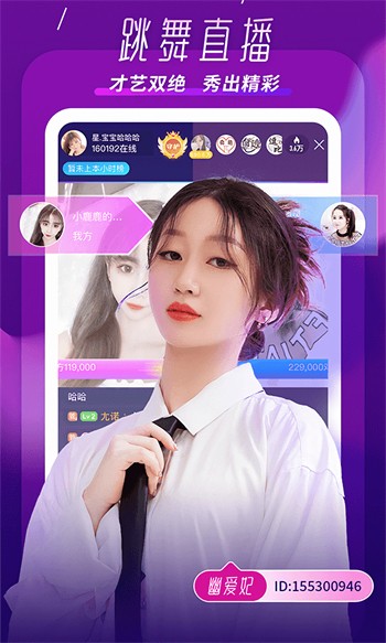 向日葵视频app在线下载下载