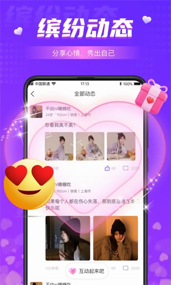 香蕉影视tv版在线下载视频下载