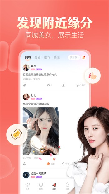 月夜影视app下载地址下载