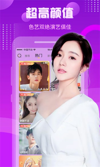 91轻量版app免费下载下载