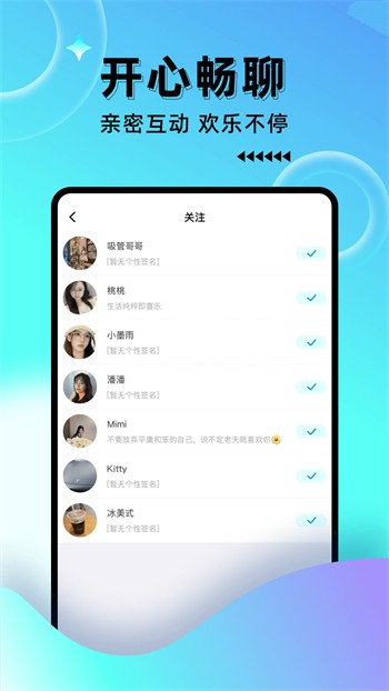 色多多草莓秋葵菠萝蜜黄瓜丝瓜芭乐在线观看最新版下载