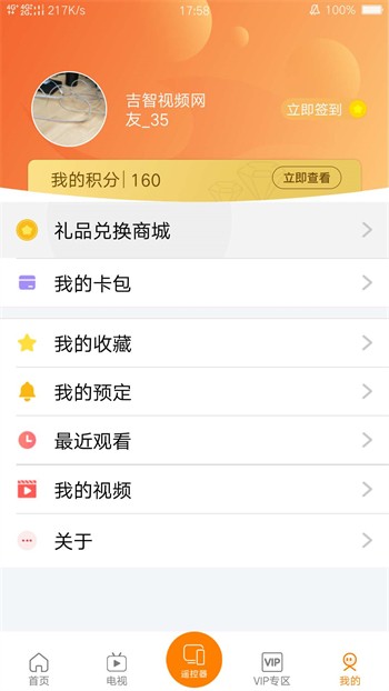 无人在线观看免费观看完整版高清动漫视频下载