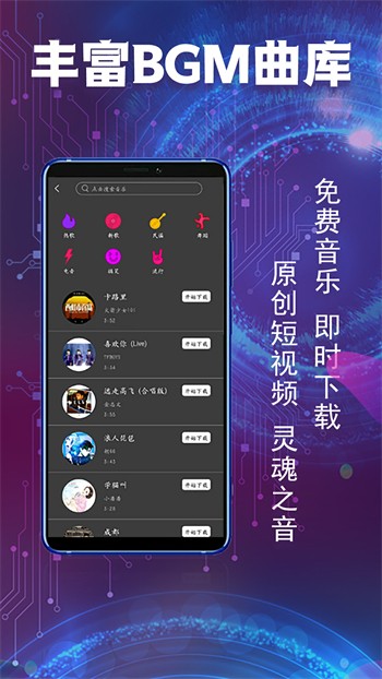 今夜无人入睡在线观看高清电影国语版下载