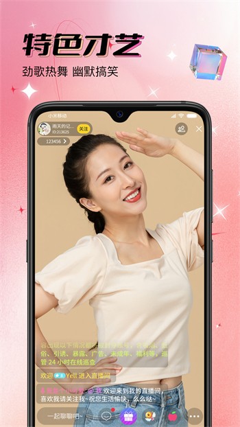 夸克视频海外版浏览器下载大全