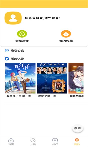 老司机ae免费福利入口地址视频在线观看
