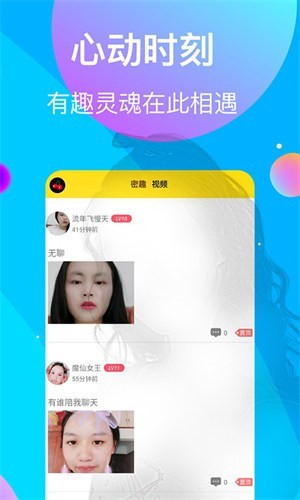 免费短剧去广告版高清
