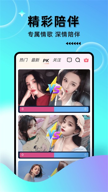 草莓视频在线观看丝瓜视频免费观看app优享版下载