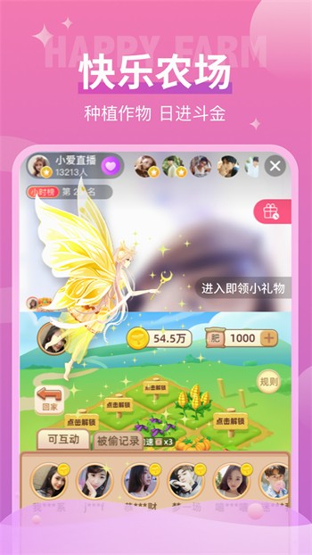 8848影院播放器下载地址