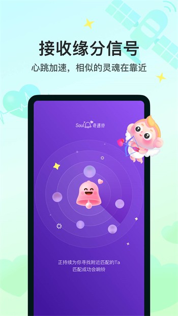 100%胸片曝光率软件手机版下载大全下载