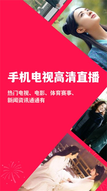 宅男深夜利器app手机版下载