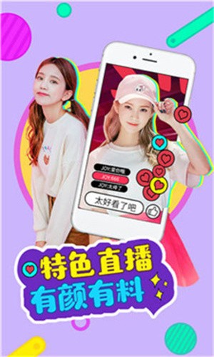 一个人看的www视频apk下载入口下载