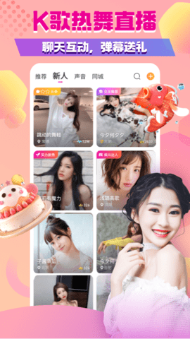 老牛影视下载破解版