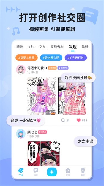 最近2019中文字幕免费版视频下载