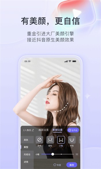 黄瓜视频软件在线下载下载