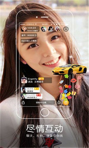 少女6夜半直播nba免费下载下载