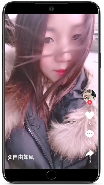 大地影视资源版安装包下载大全免费