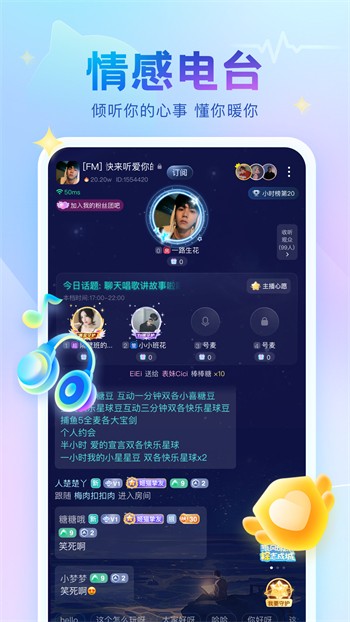 色柚视频安装包在线下载下载