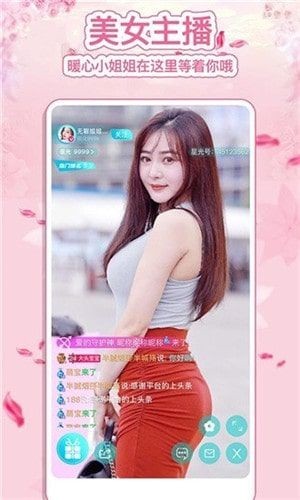 菠萝蜜视频绿巨人视频app免费版下载
