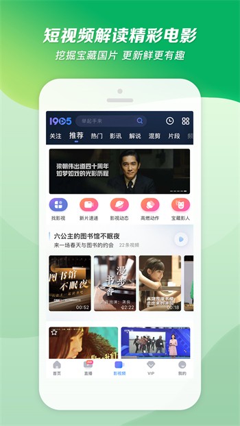 番茄社区tomato交友app下载入口app下载