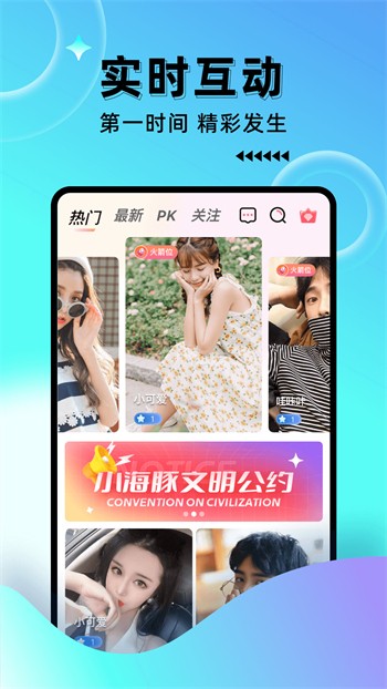 成全视频在线观看免费高清动漫下载