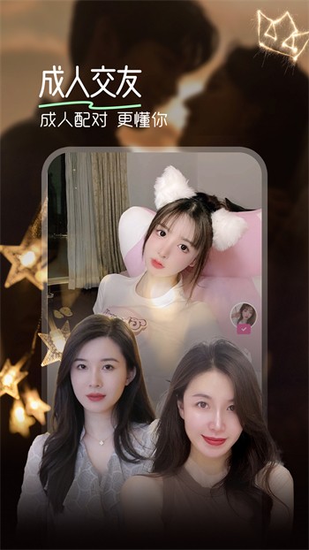 硬汉视频练就神之一手下载大全下载