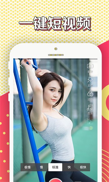 鉴黄师app下载入口