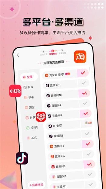 久别的草原在线看视频免费版下载